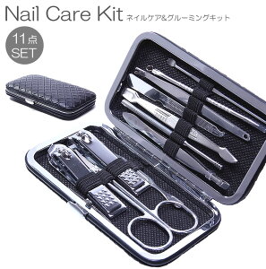 爪切り セット メンズの人気商品 通販 価格比較 価格 Com