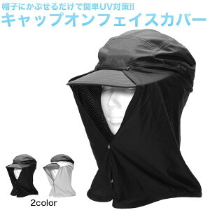 LbvI lbNK[h  ėp jp Y fB[X Ă΍ObY uvJbg tFCXJo[ tFCX}XN lbNJo[