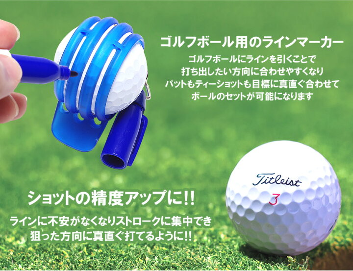 送料無料 ボールライナー テンプレート シンプル 三本ライン ショットライン ゴルフボール ゴルフグッズ パター練習 半円 ゴルフ用品 直線 マーキング