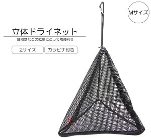 hClbg MTCY Lv   lbg Op` ܂肽 nMO lbg ݂艺 bV