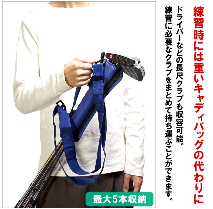 楽天市場】ゴルフ クラブキャリーバッグ キャリーケース サブバッグ 4 