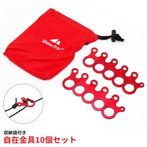 i10Zbgj ݋ [v eVi[ R[h XC_[ [ܕt A~ x y Lv eg ^[v p AEghA ^