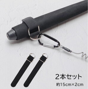 i2{Zbgj Kxg bhxg ނ蓹 ނ Ƃ̗h~ z_[ ʃt@Xi[ XeX  AEghA pi ubN