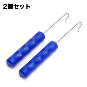 2{Zbg NCbN jO tbN[T[ jnYV ނ ȒP tbN[o[ tbNO tBbVOc[ ނ菬