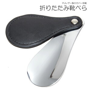 Cׂ ܂ gїp IV PU U[ XeX X`[ ^ Y fB[X ׂ ֗