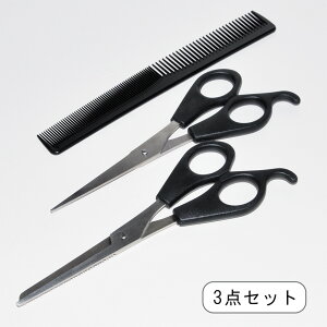 JbgnT~ XLoT~ oT~ R[ wAJbg ZtJbg U ͂    Zbg VU[ ubN