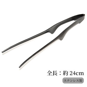 gO ē p  ؔ XeX|  ubN o[xL[ BBQ AEghA Lv 