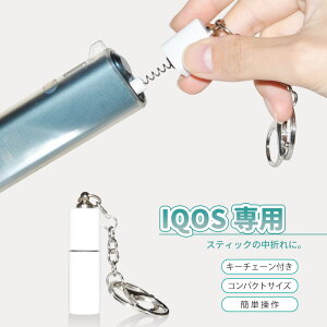 IQOS ACRX C} vC ANZT ֗ObY N[i[ q[gXeBbNsbJ[ osbN ܂ M^oR dq^oR L[z_[