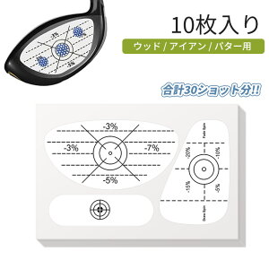 St Vbg }[N CpNg}[J[ 10  30Vbg VbgZT[ Kpi Stpi Ebh p^[ ACA