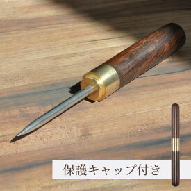 アイスピック 氷割り 木目 保護 キャップ付き カクテル クラッシュドアイス GD-ICEPICK