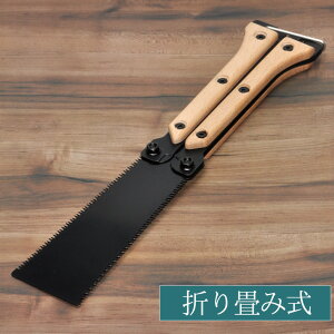 n ̂ mRM ܂ ܂肽 g ^ bNt DIY Lv AEghA K[fjO H |