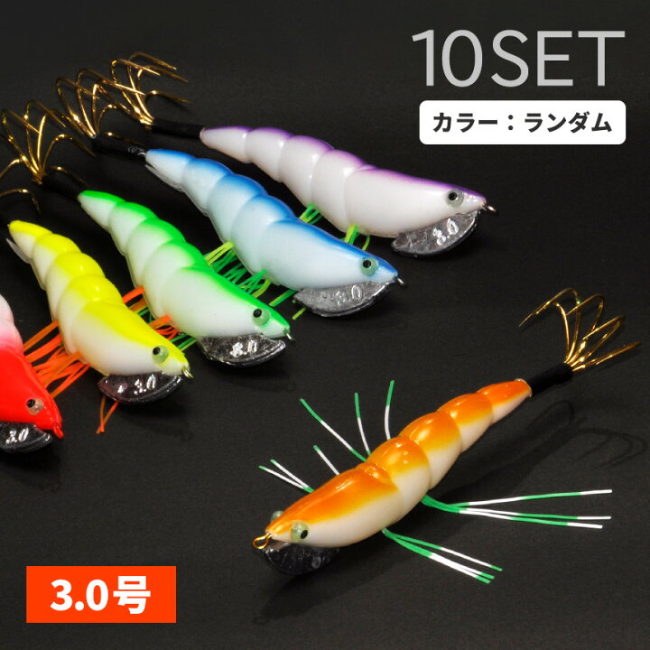 楽天市場】10本セット タコエギ 3.0号 3号 タコ 蛸 タコ釣り エギング 