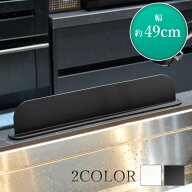 水はね 防止 パネル ガード プレート シンク キッチン シリコン スタンド 雑貨 洗面台 便利 全2色 GD-MIZ…