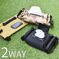2WAY ウェットティッシュ ケース ホルダー アウトドア ティッシュ ボックス カバー 布 吊り下げ キャンプ