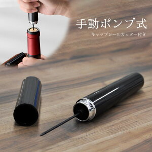 CI[vi[ ȒP RN 𔲂 蓮 |v sbN ^ iCt Jb^[ Lbvt C o[ ubN 