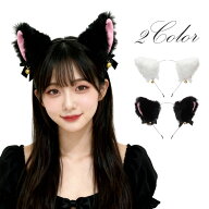 猫耳 カチューシャ かわいい ネコ 耳 ヘアバンド ふわふわ コスプレ ハロウィン 仮装 ヘアアクセサリー　…