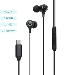 �C���z�� �L�� Type-C �J�i���^ �^�C�vC USB-C �}�C�N�t�� �R���g���[���[�t�� GD-TYPCEARHN2