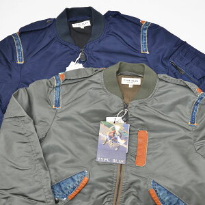 yzAVIREX ABbNX(ArbNX) 6132106 TYPE BLUE FLIGHT JACKET L-2 REMAKE tCgWPbg ECN