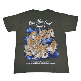 SUN SURF サンサーフ SS79162 SUN SURF S/S ONE HUNDRED TIGERS 百虎 プリント半袖Tシャツ
