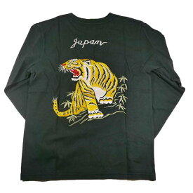 テーラー東洋 TT69298 LONG SLEEVE SUKA T-SHIRT EMBROIDERED “TIGER” 長袖Tシャツ （刺繍） スカT