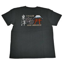 楽天市場】東洋 テーラー tシャツの通販