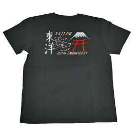 テーラー東洋 TT79213 SOUVENIR SUKA T-SHIRT EMBROIDERED “TAILOR TOYO” LOGO 半袖Tシャツ （刺繍） スカT