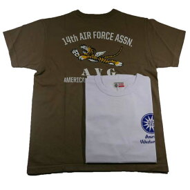 Buzz Ricksons バズリクソンズ BR79406 14th AIR FORCE ASSN. フライングタイガープリント 半袖Tシャツ