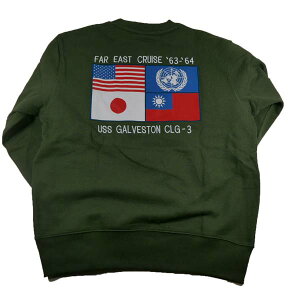 Alpha@At@ TC1594-6 tpb`h N[lbN XEFbgig[i[jN