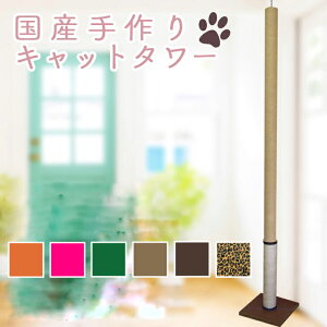 ILbg^[@VO^Cv@IȂyx[WzJ[ybg x ꊪ@S̓{@ˍR肨͂@At^[tH[ob`I