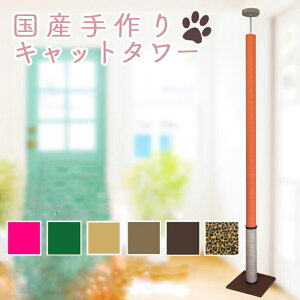 ILbg^[@VO^Cv@IȂyIWzJ[ybg x ꊪ@S̓{@ˍR肨͂@At^[tH[ob`I