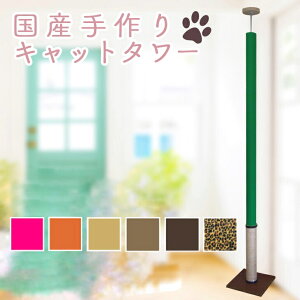 ILbg^[@VO^Cv@IȂyO[zJ[ybg x ꊪ@S̓{@ˍR肨͂@At^[tH[ob`I