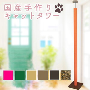 Lbg^[@VO^Cv@IȂyIWzJ[ybg @S̓{@ˍR肨͂@At^[tH[ob`I