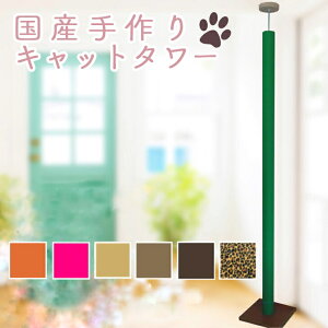 Lbg^[@VO^Cv@IȂyO[zJ[ybg @S̓{@ˍR肨͂@At^[tH[ob`I