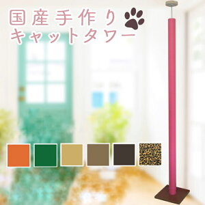 Lbg^[@VO^Cv@IȂysNzJ[ybg @S̓{@ˍR肨͂@At^[tH[ob`I