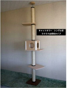  3i Lbg^[ 180cm ` 270cm B t {bNX LJ[ybg lR^[ Lbg|[ ˂^[ ܂Ƃ Lbgc[ Y { I2 ꊪ|[ Vv 