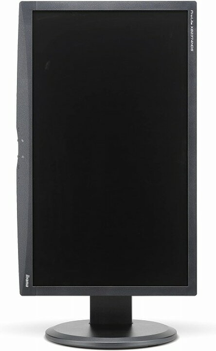 楽天市場】【送料無料】☆iiyama ProLite XB2374HDS-B 23インチ ワイド 
