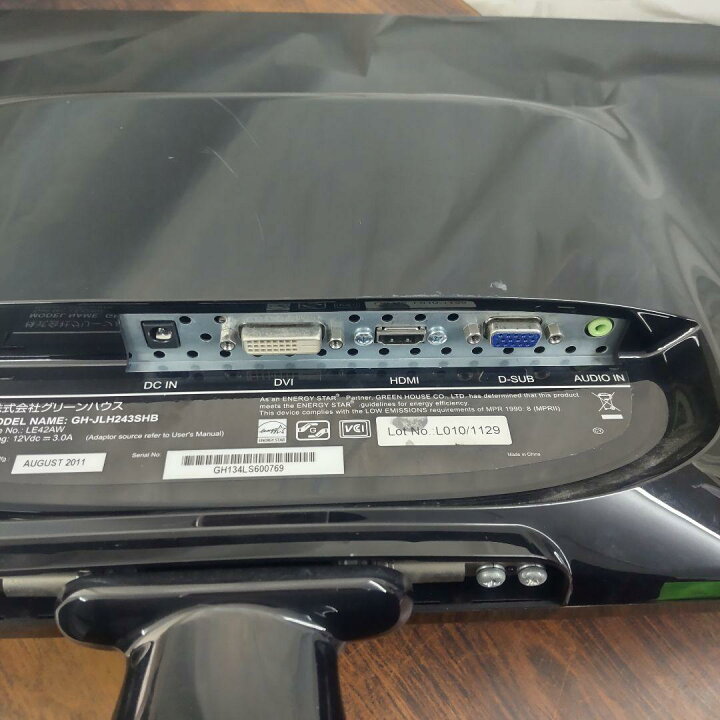 楽天市場】訳あり2中古モニターGH-JLH243SHB 23.6インチ HDMI接続 