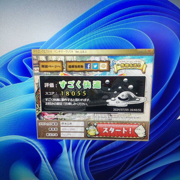 楽天市場】爆速SSD Core i5 8世代 GTX1050搭載ゲーミングPC メモリ16 