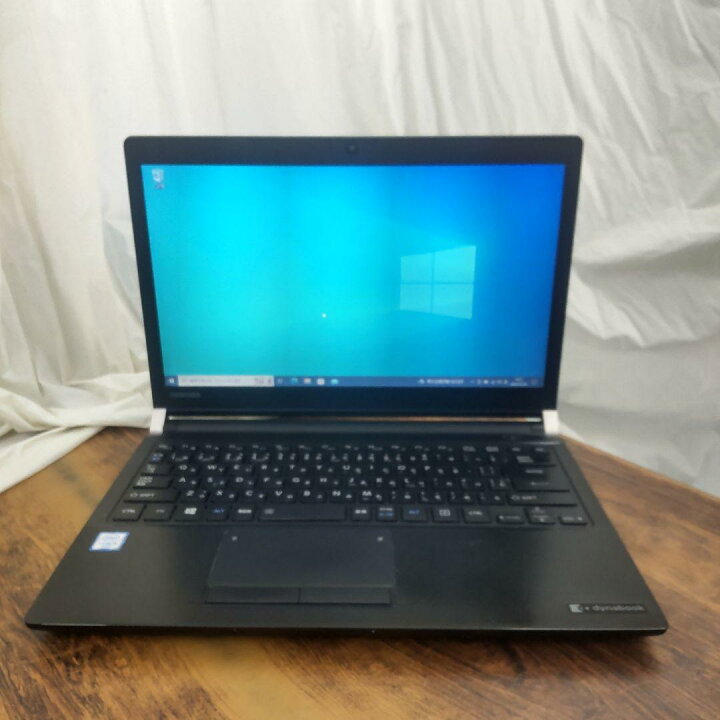楽天市場】Win10☆訳あり爆速SSD メモリ8GBでサクサク薄型軽量ノート 