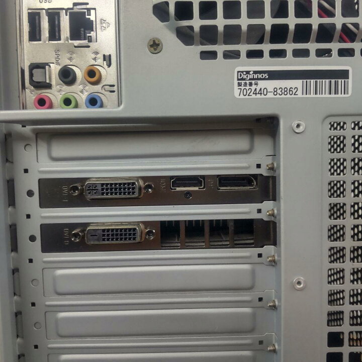 楽天市場】訳あり 爆速SSD Core i7 GTX670搭載 ドスパラゲーミング 