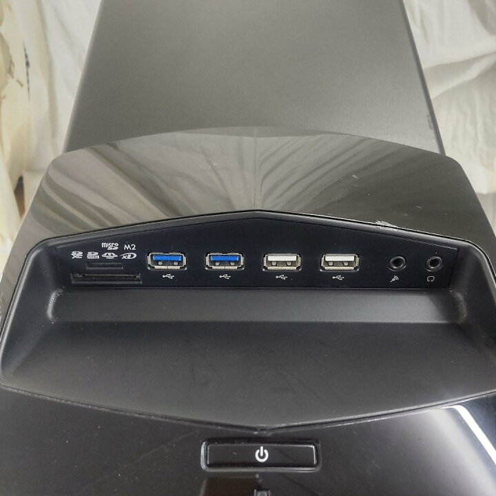 楽天市場】大容量メモリ32GB 爆速SSD Core i7 NEXTGEARゲーミングPC 