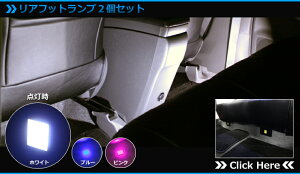 vEX ZVW30iO/jp Atbgv2Zbgi3LEDJ[jyAWESOME/I[TztbgCg ȒPt z/t02P05Nov16