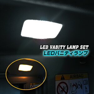 g^ 20n Ft@CA p LEDojeB[ ToCU[v EZbgiAWESOME/I[TjyȒPtLbgtzTOYOTA VELLFIER