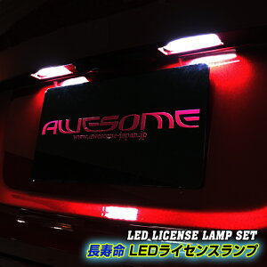 g^ 20n At@[h p LEDCZXvZbg io[TOYOTA ALPHARD