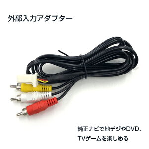 yAWESOMEzg^ 20n bBi11Xs[J[ԁjiH19.8`H28.7j O̓A_v^[ TOYOTA AUX