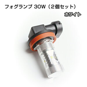 yAWESOMEI[TzvWFN^[LEDtHOv 2Zbg H11/H16 zCg 6000KLEDou tHOvɍœK ŋ30WNX!H11LED2ZbgŔ̔I02P05Nov16