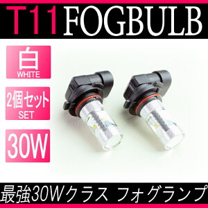 yAWESOMEI[TzHB4@2Zbg zCg LEDou tHOvɍœKŋ30WNX!@HB4LED2ZbgŔ̔I LEDou02P05Nov16