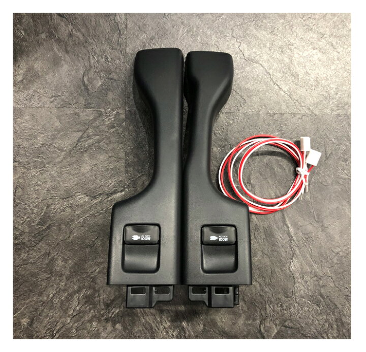楽天市場 トヨタ 30系 アルファード ヴェルファイア H30 1 R3 3 用後付けacコンセント2点キット セカンドシート用 Toyota Alphard Vellfire 100v Seat カーブティックイフ