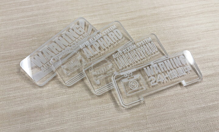 楽天市場】【オーダー可能】 トヨタ車 アクリルスキャナ カー 