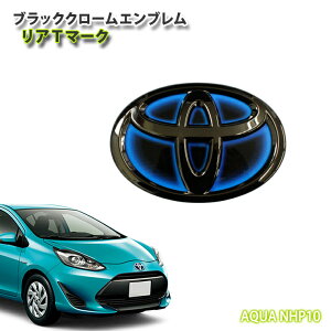 g^ NHP10 ANApubNN[Gu A T}[NiPijTOYOTA AQUA CHROME EMBLEM